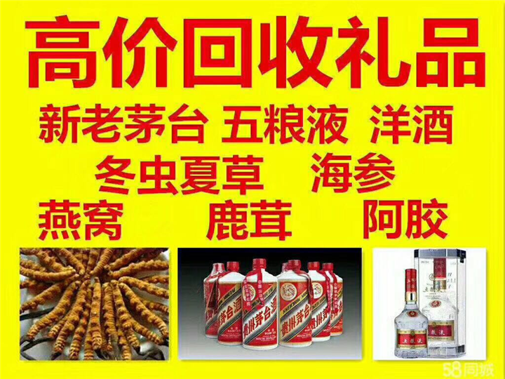 临武案例展示